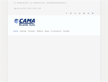 Tablet Screenshot of camaricambiauto.it